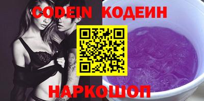 индика Кимры