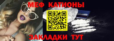 амф Канаш