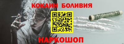индика Кимры