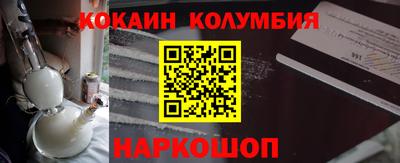индика Кимры