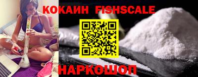 амф Канаш