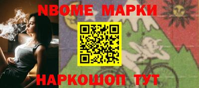 индика Кимры