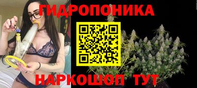 мефедрон VHQ Кингисепп
