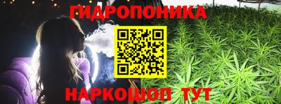 мефедрон VHQ Кингисепп