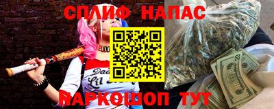 мефедрон VHQ Кингисепп