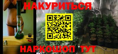 марки lsd Кинель