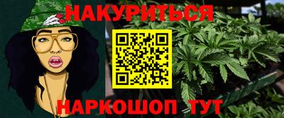 индика Кимры