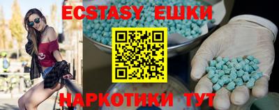 марки lsd Кинель