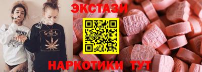 амф Канаш