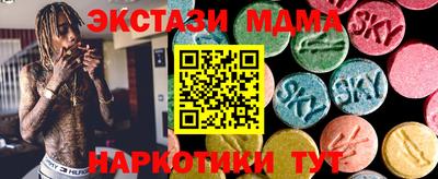марки lsd Кинель