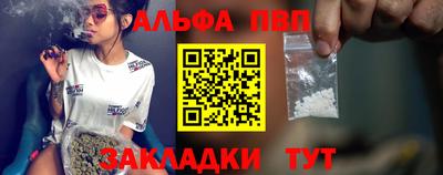 марки lsd Кинель