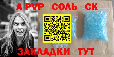 индика Кимры