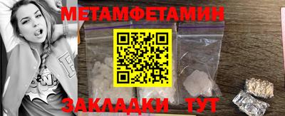 индика Кимры