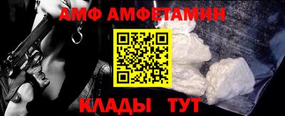 индика Кимры