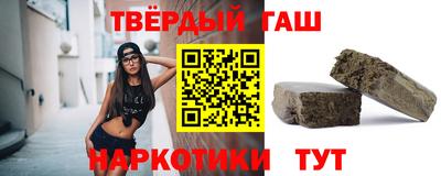 мефедрон VHQ Кингисепп