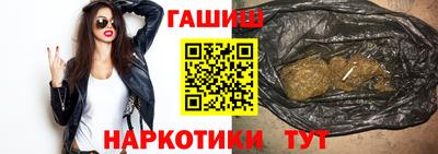 амф Канаш
