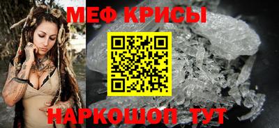 марки lsd Кинель