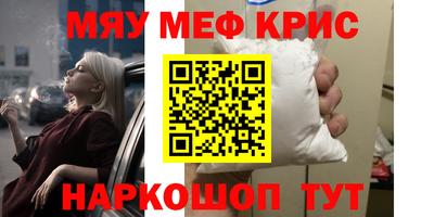 индика Кимры