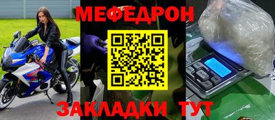 индика Кимры